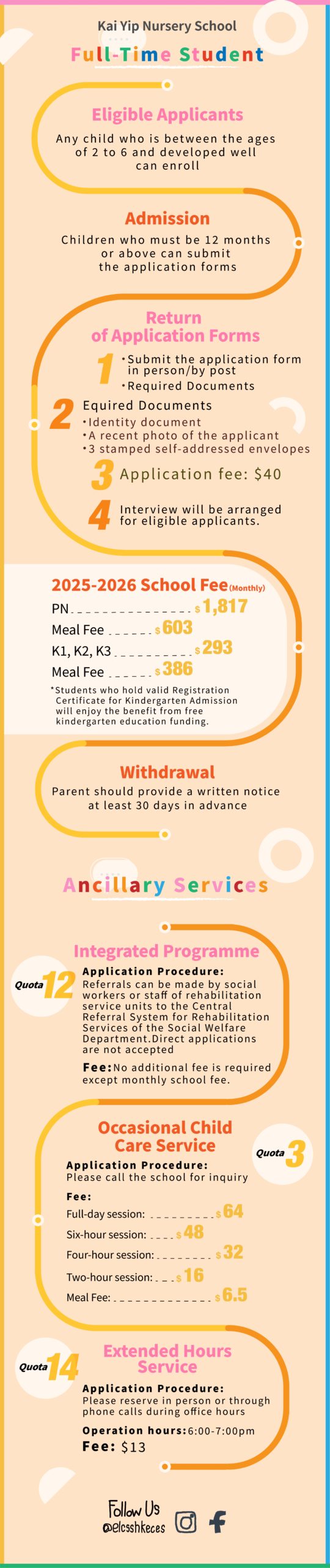 KY_ENG_40蚊_入學申請_-06